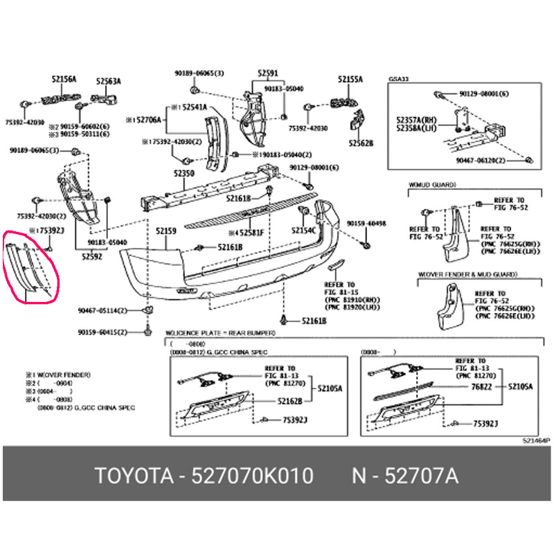Moldura Friso Parachoque Traseiro Hilux SW4 SRX 2016 2017 2018 2019 2020 Lado MOTORISTA (Esquerdo)